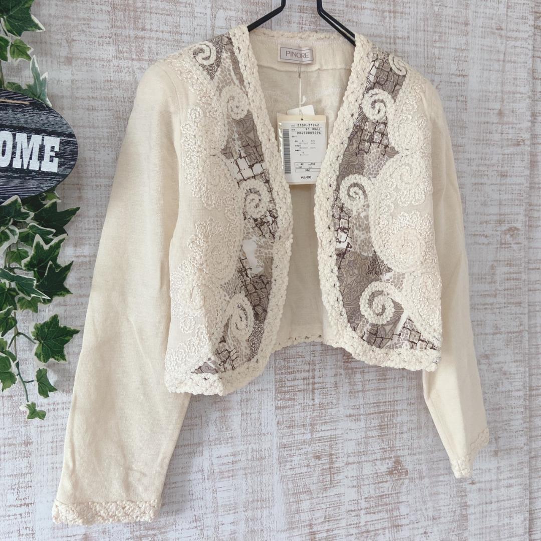 【PINORE】ピノーレ 新品 刺繍カーディガン Ｍ きなり 毛60%