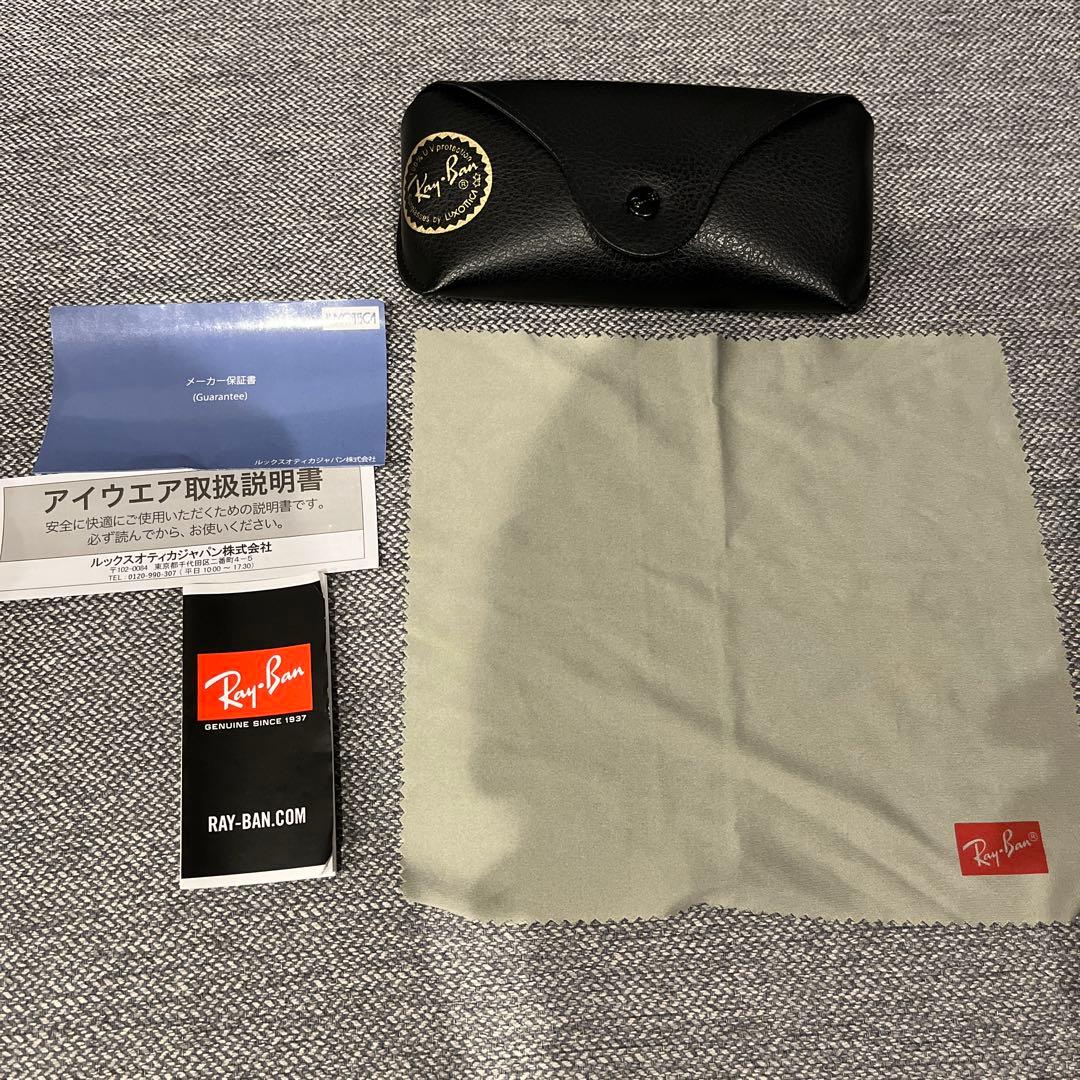 Ray-Ban RB3539 ブラックサングラス ケース付き