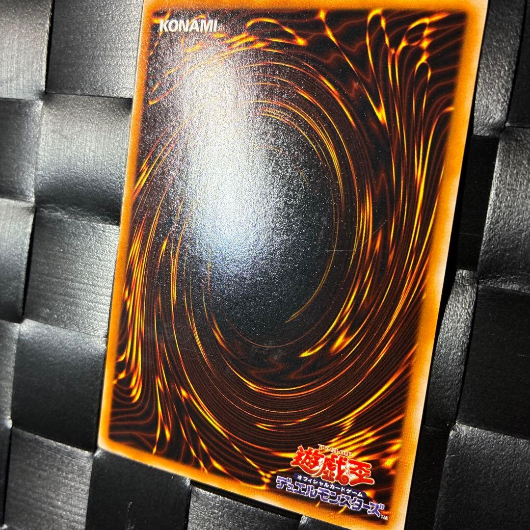 遊戯王　ブラックマジシャン　ウルトラレア　LB-05 初期