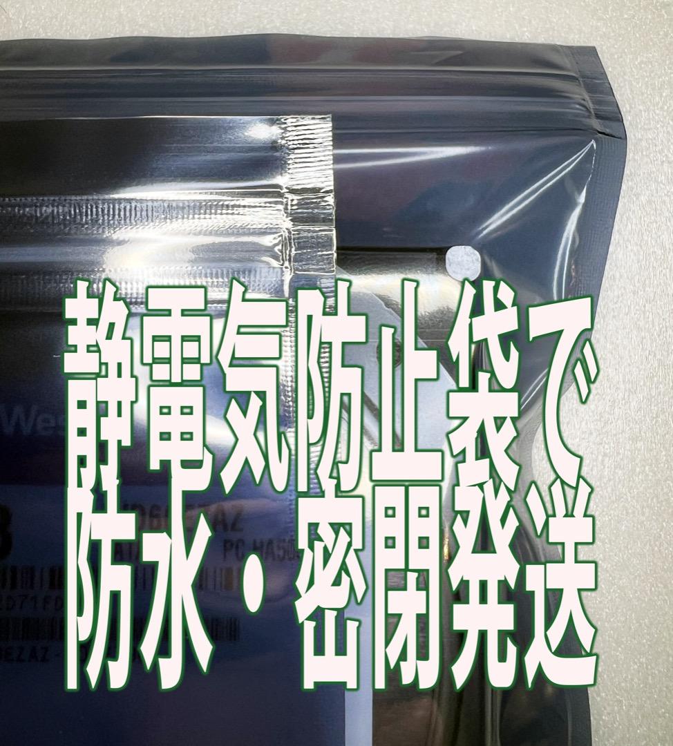 ま*つ様 WD GREENシリーズ★2TB HDD 2台セットで超お買い得オーク