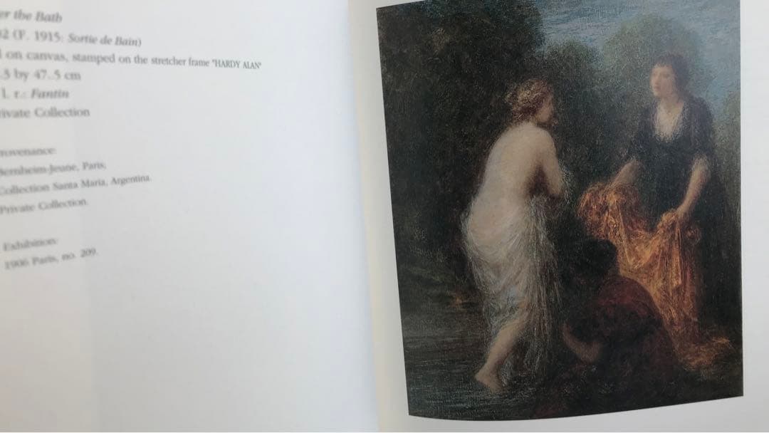 Fantin-Latour ファンタン　ラトゥール展　図録　宇都宮美術館