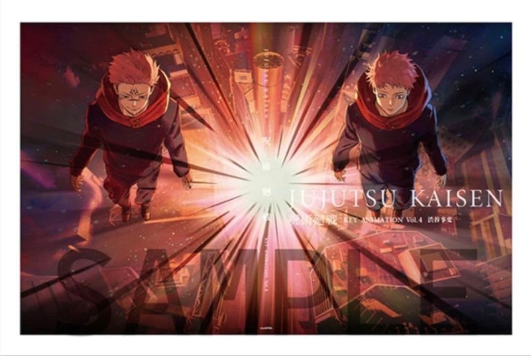 呪術廻戦 原画集 KEY ANIMATION Vol.3＆4 収納BOX付