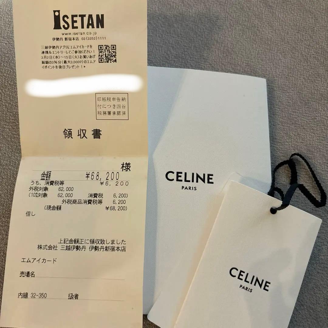 【美品】CELINE ロゴ　Tシャツ