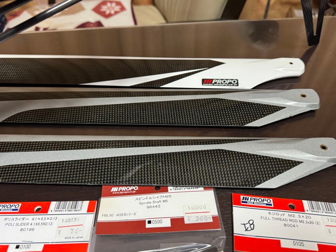 s*1様 JR PROPO E8 ヘリコプター　新品部品多数