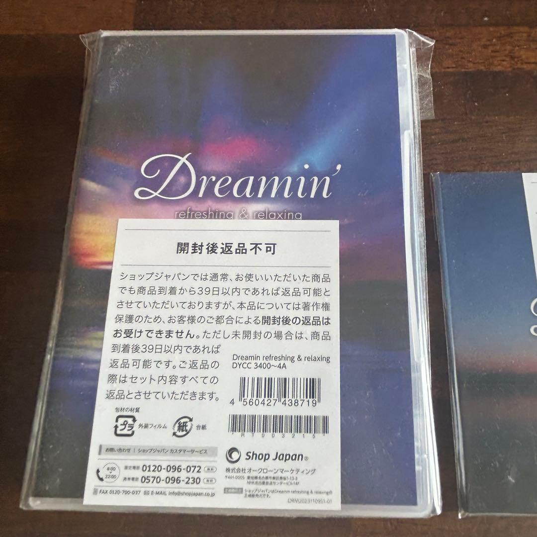 「Dreamin'」CD5枚組＋特典（全112曲）＜新品未開封＞睡眠／安眠／快眠