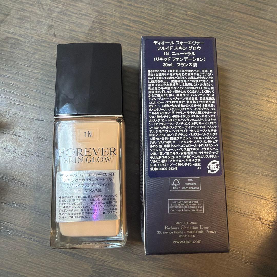 DIOR ディオールフォーエヴァーフルイドスキングロウ 1N ニュートラル