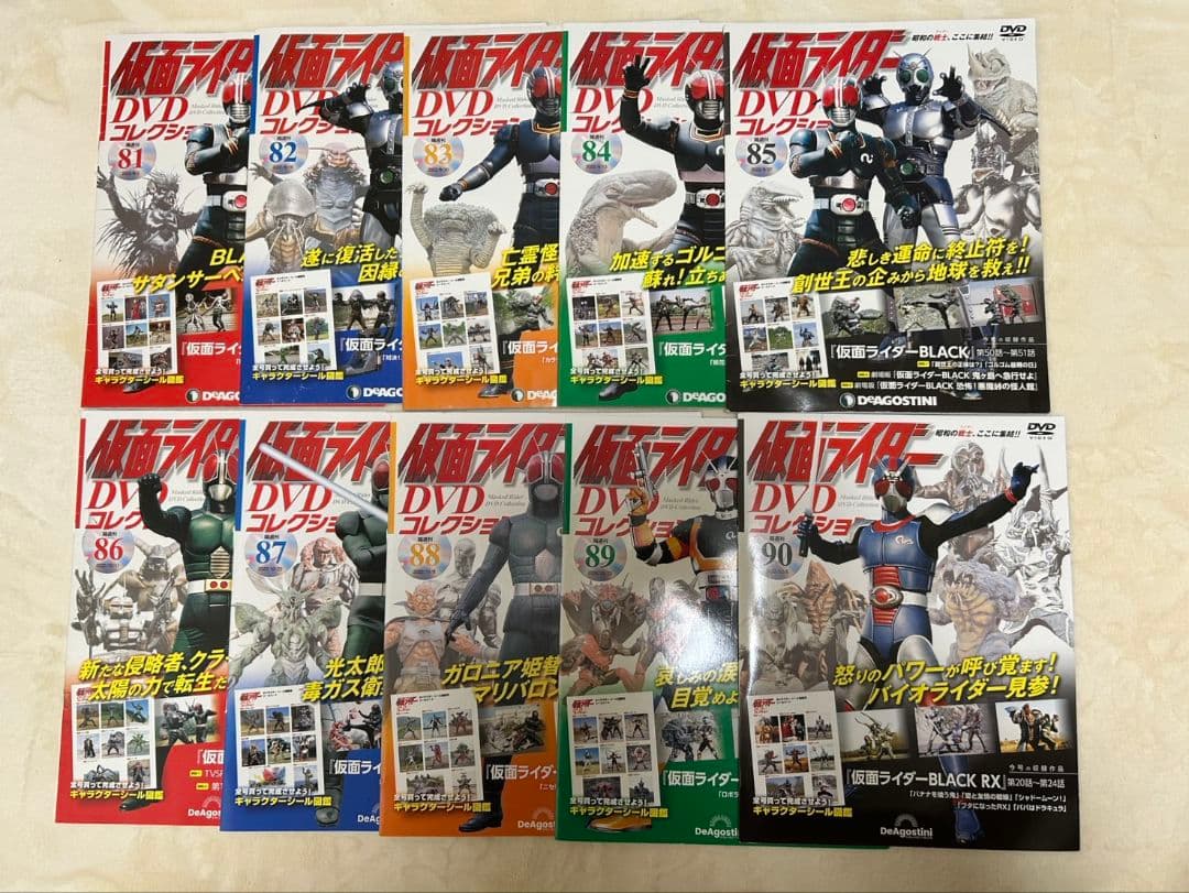 DeAGOSTINI 仮面ライダー DVDコレクション 1～96巻セット、98巻