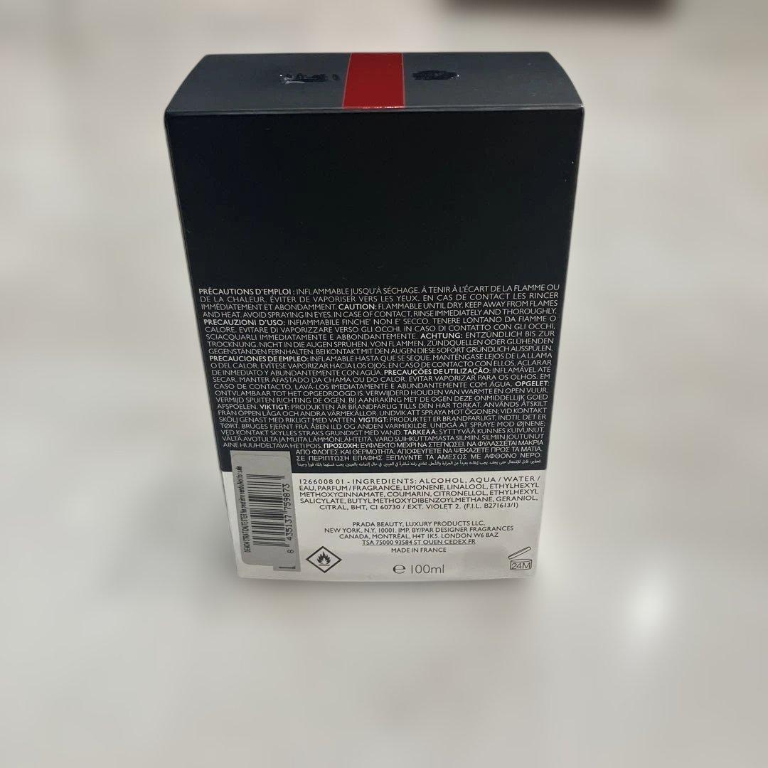 はるはる☆ 新品　プラダ ルナロッサ カーボン オードトワレ 100ml