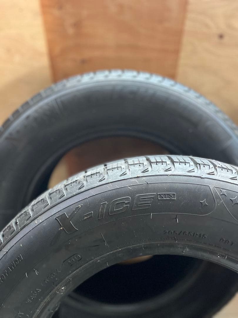 ミシュラン　スタッドレスタイヤ 205/65R15 195/65R15