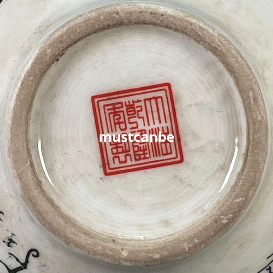 パステル甲骨文紋花瓶 景徳鎮 陶磁器 装飾品 現代工芸品 美術品 置物