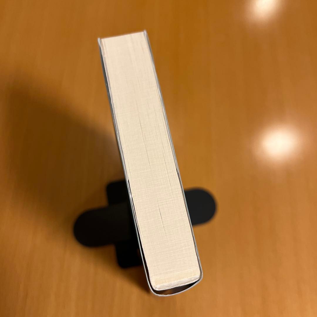 【絶版・超美品・超希少】 心の科学史 高橋澪子 講談社学術文庫 【匿名配送】