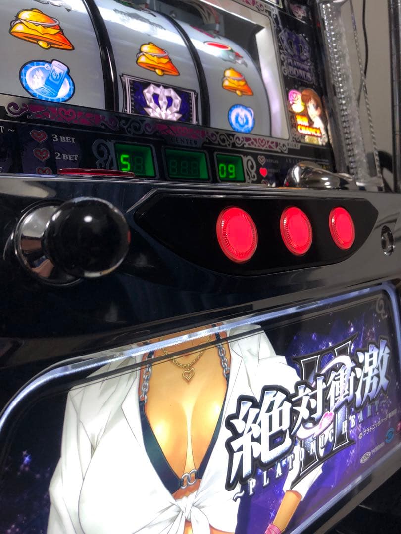 パチスロ実機 絶対衝激2