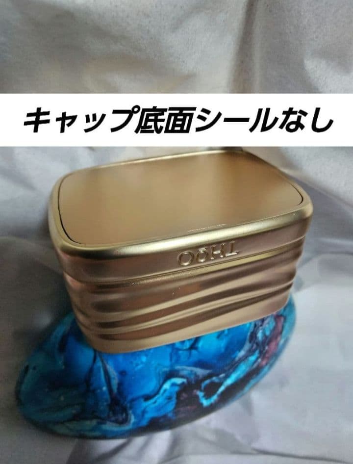 Thoo ザ ハウス オブ ウード ザ タイム 現在 75ml