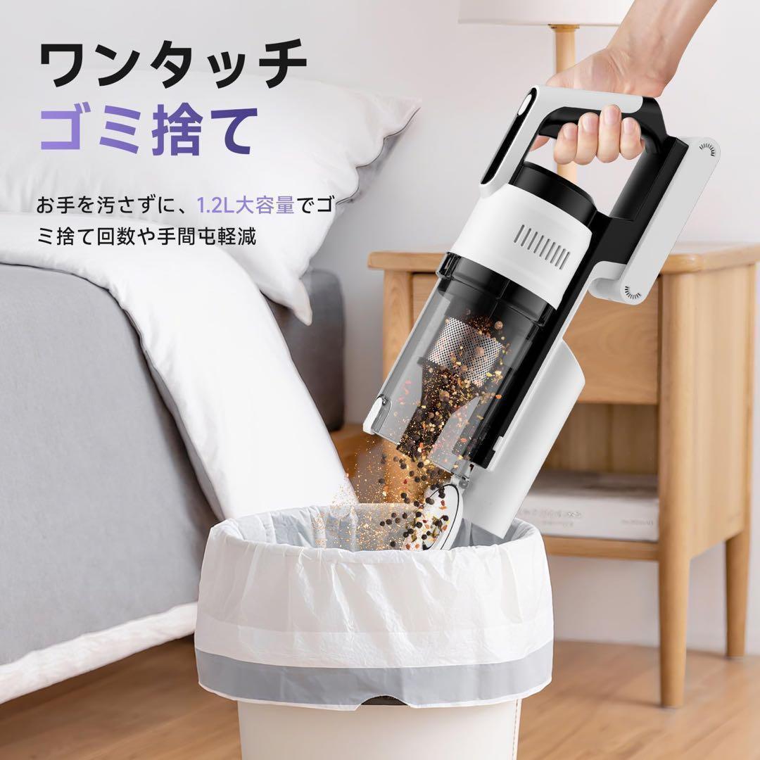 21,980円の品❤️LED搭載　掃除機　スティッククリーナー　コードレス