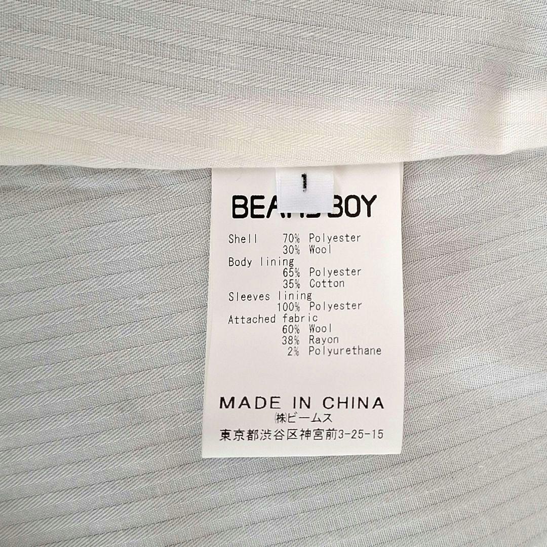 【美品】BEAMS BOY 金ボタン 紺ブレ テーラードジャケット ネイビー