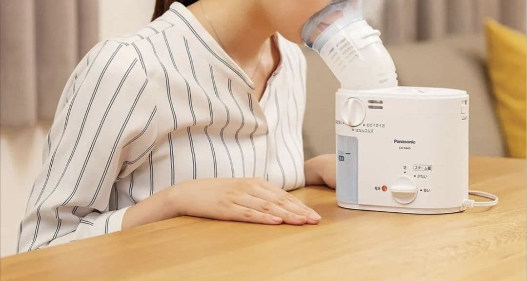 Panasonic スチーマー