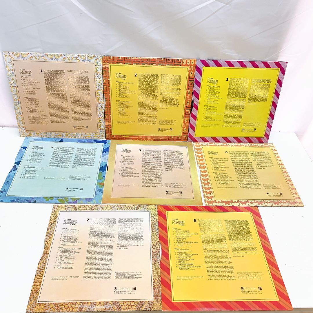 3AAM020 ビートルズ　The Beatles Box フロムリバプール