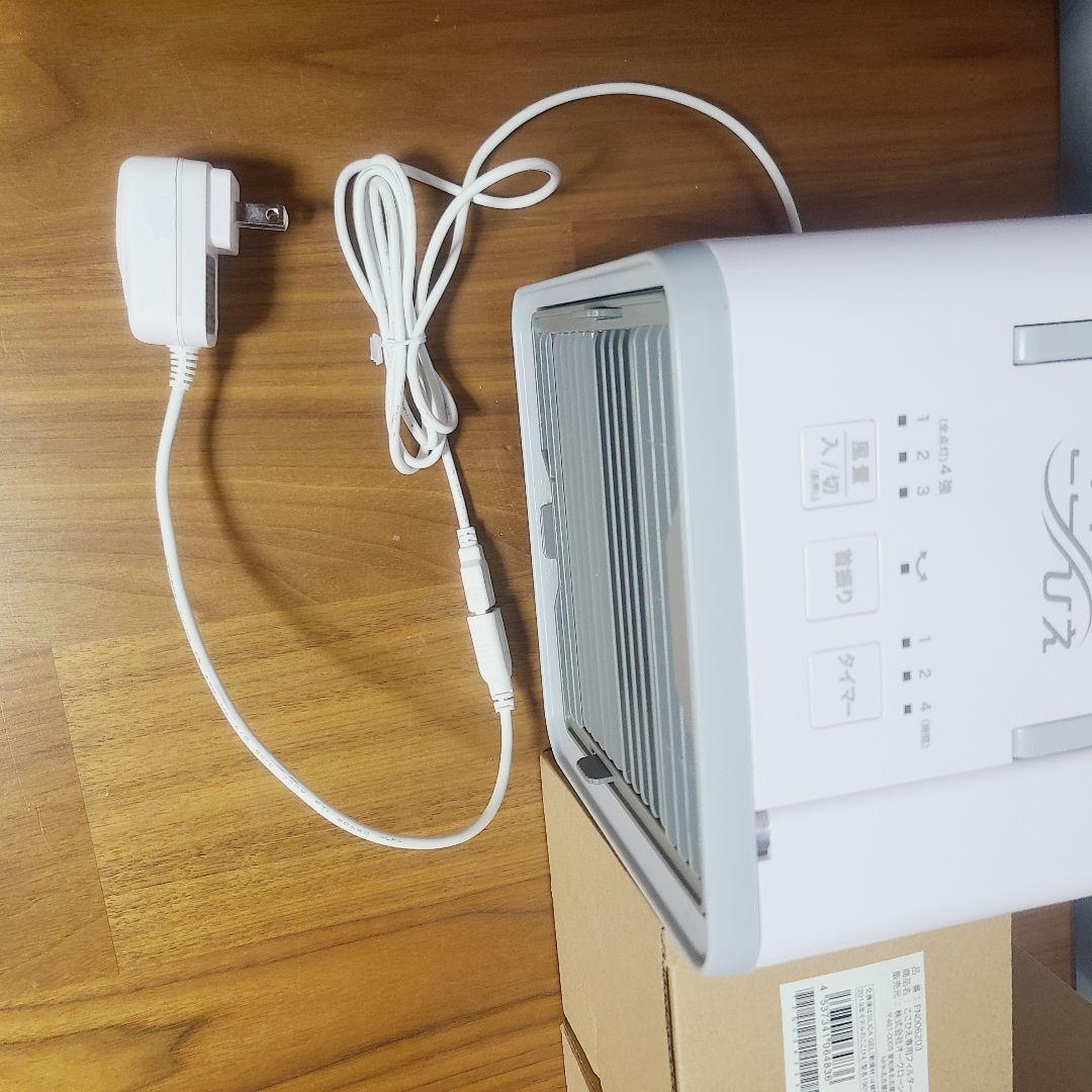 shop Japan ここひえ R3 (本体2台＋取替フィルター1個) 冷風機
