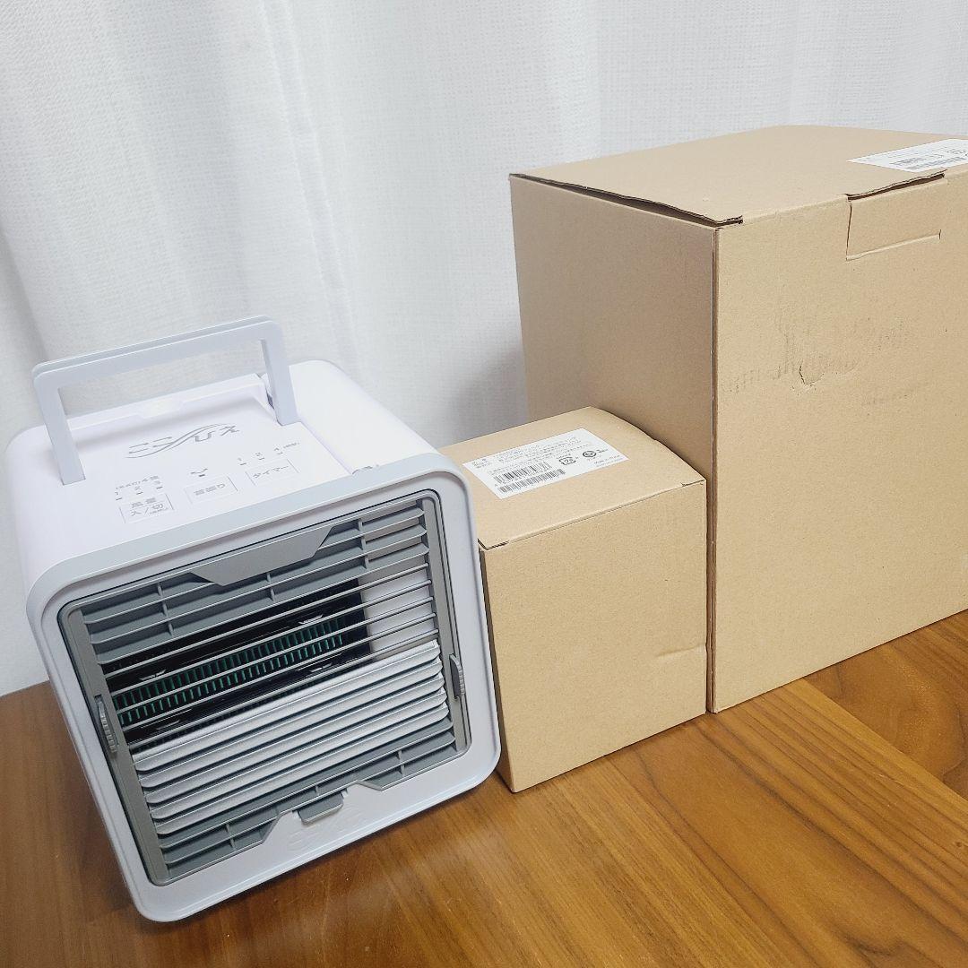 shop Japan ここひえ R3 (本体2台＋取替フィルター1個) 冷風機