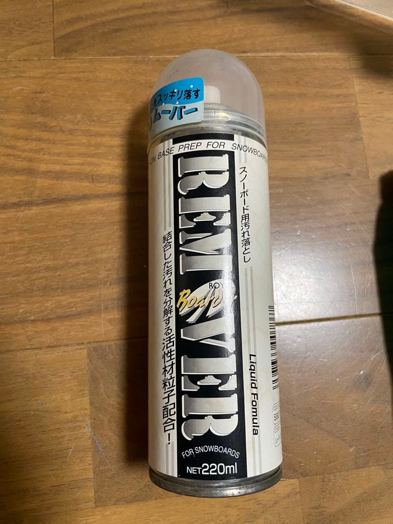 スノーボード　ワックス