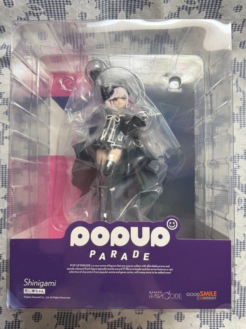 レインコード POP UP PARADE フィギュア ユーマ 死に神ちゃん
