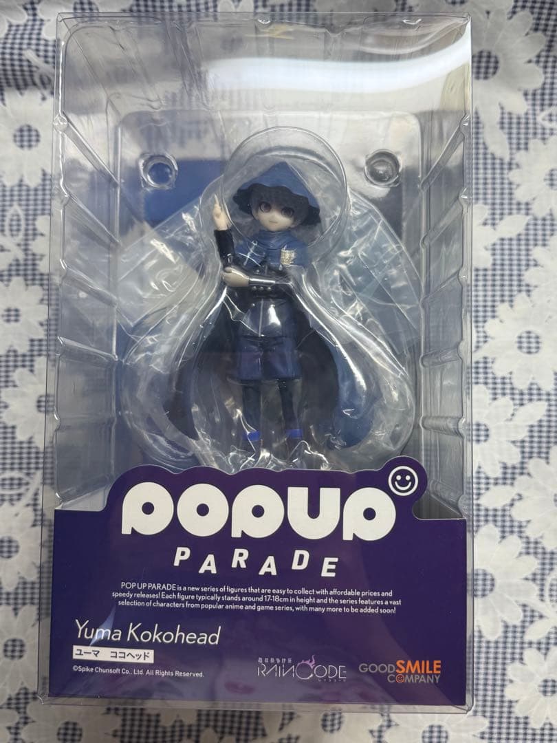 レインコード POP UP PARADE フィギュア ユーマ 死に神ちゃん