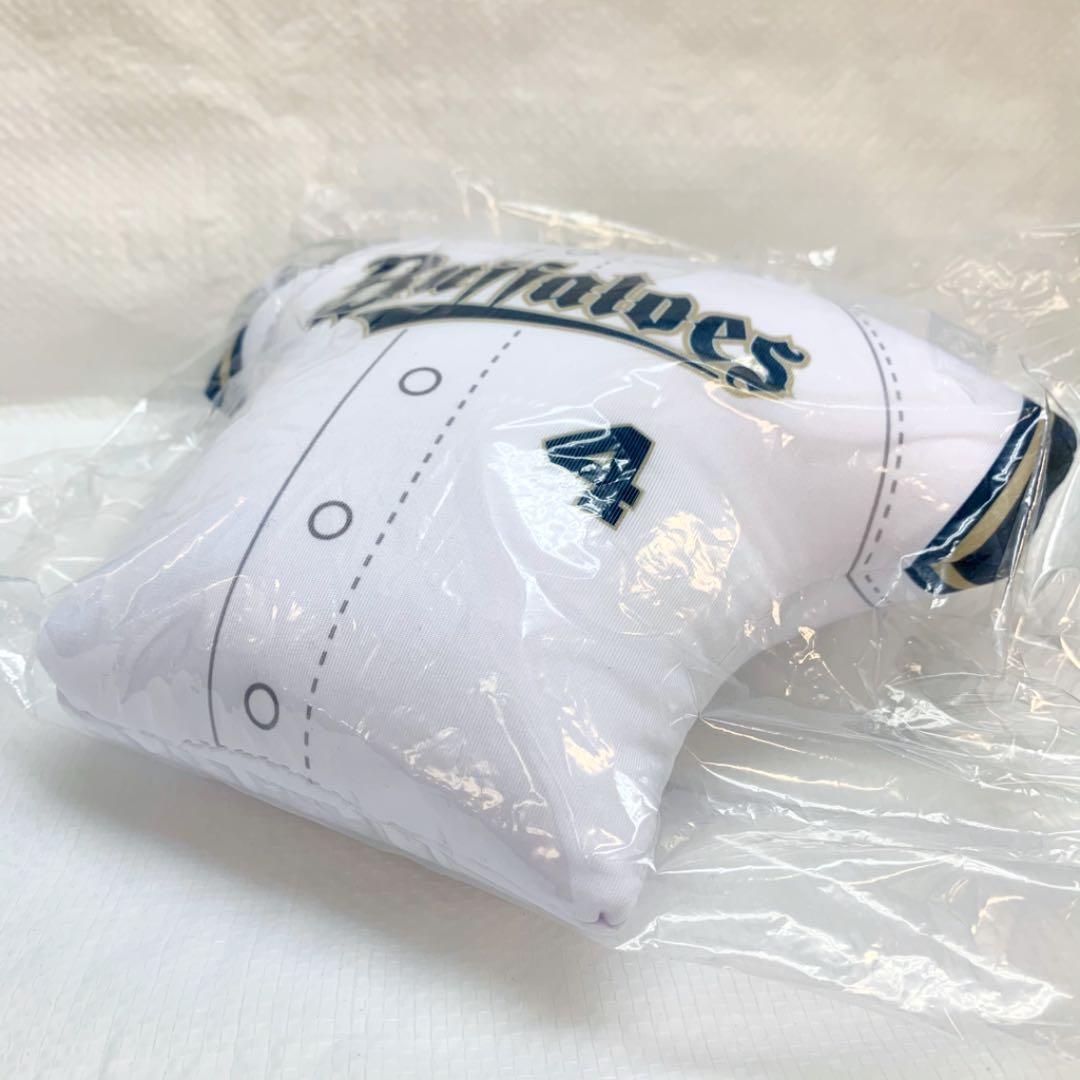 オリックス バファローズ ユニフォーム型　ビーズクッション・大　新品未使用