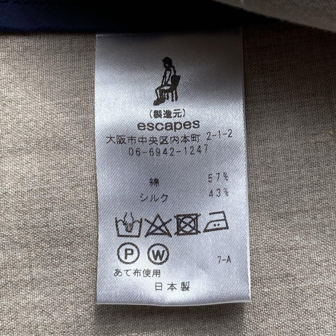 希少✨️イッペイタケイ ロングコート スプリングコート くるみボタン シルク