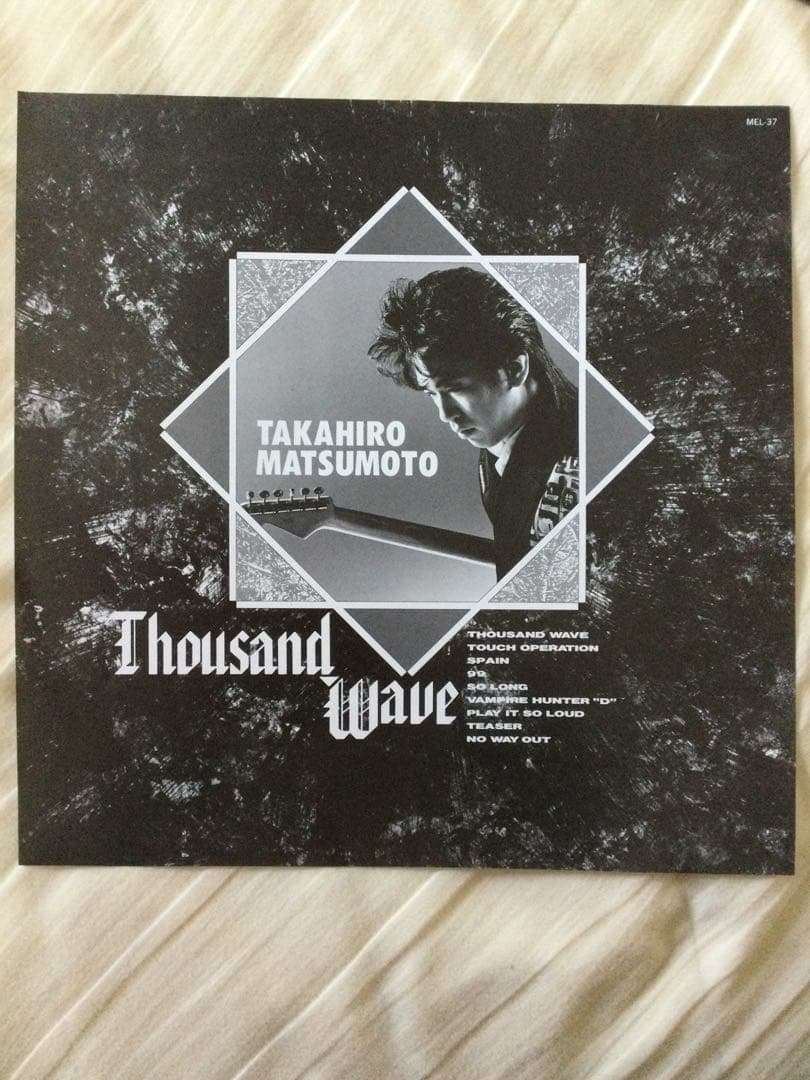サンプル盤　松本孝弘 Thousand Wave レコード　lp アナログ
