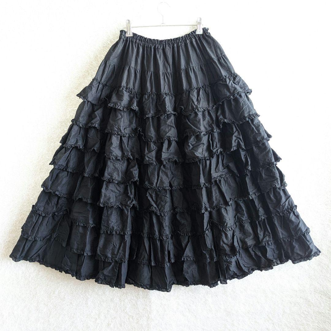 【新品タグ付】ピンクハウス 黒フリル ロングスカート