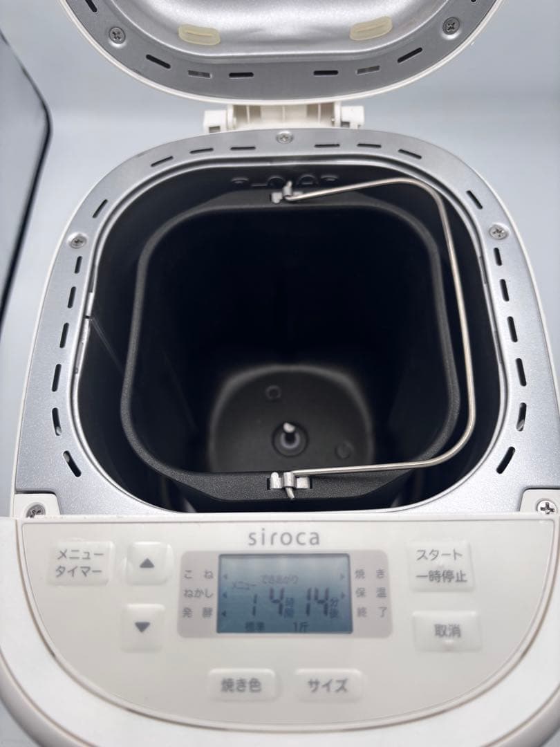 【Used】siroca シロカ ホームベーカリー 1.5斤SB-2D151
