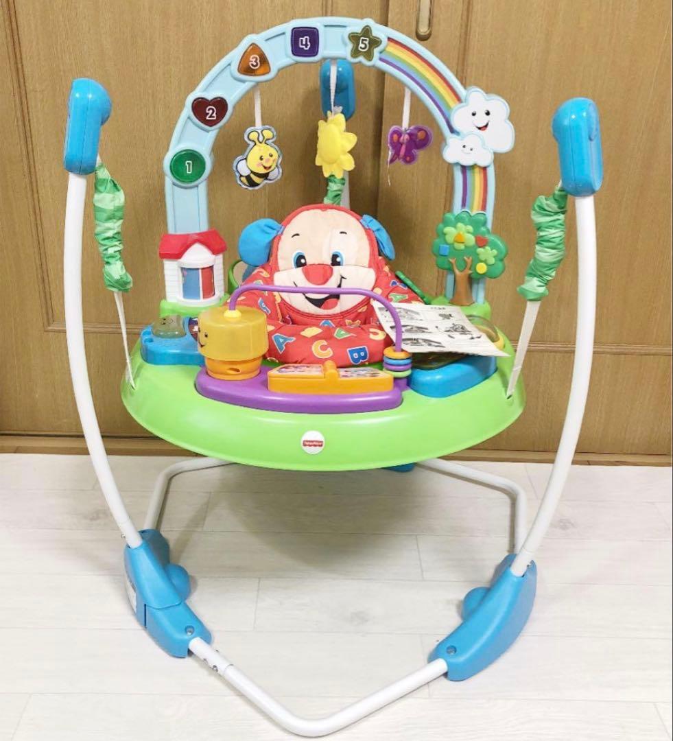 【トイザらス限定！】ジャンパルー✨レインフォレスト✨バイリンガル