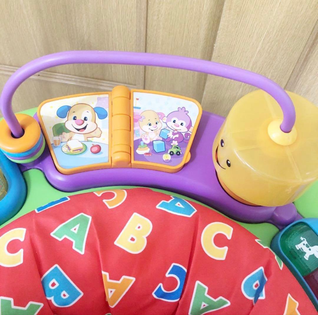 【トイザらス限定！】ジャンパルー✨レインフォレスト✨バイリンガル