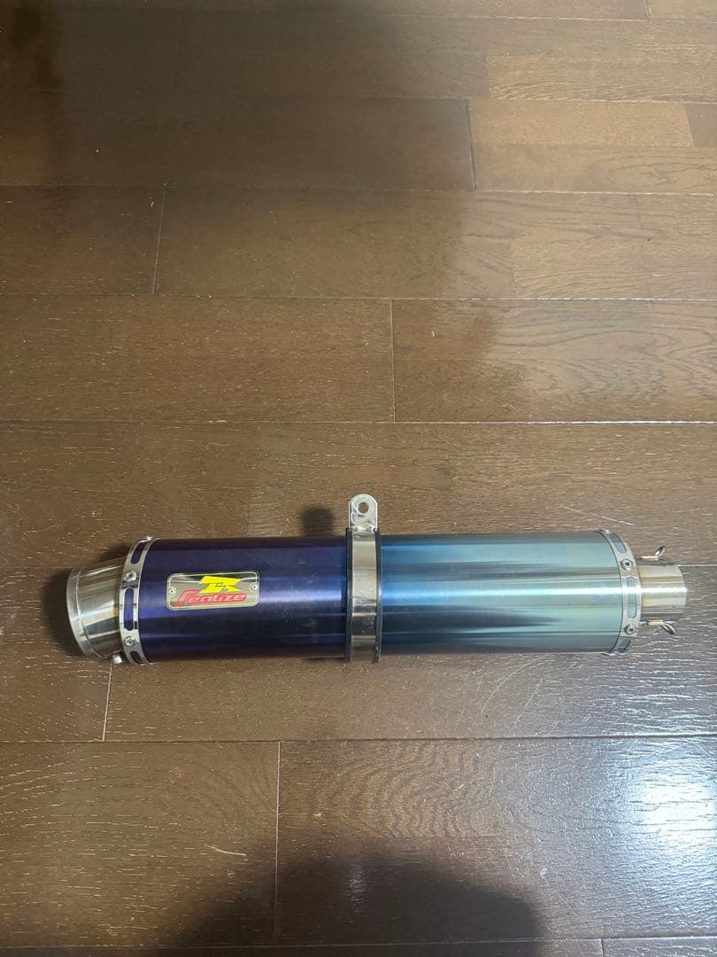 Realize リアライズ スリップオンマフラー ホーネット250用