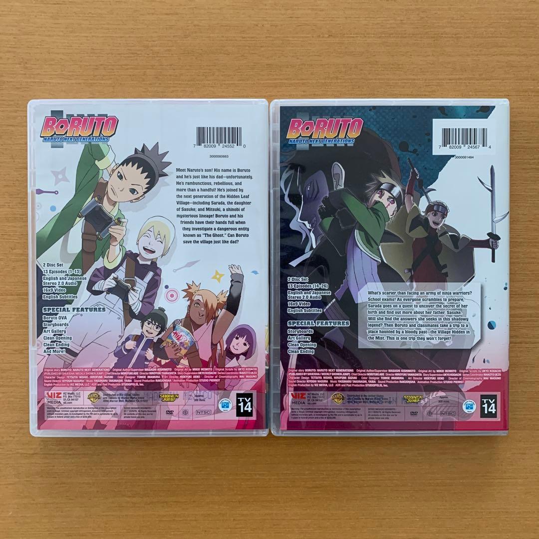 海外版 ボルト NARUTO NEXT GENERATIONS 1話～105話
