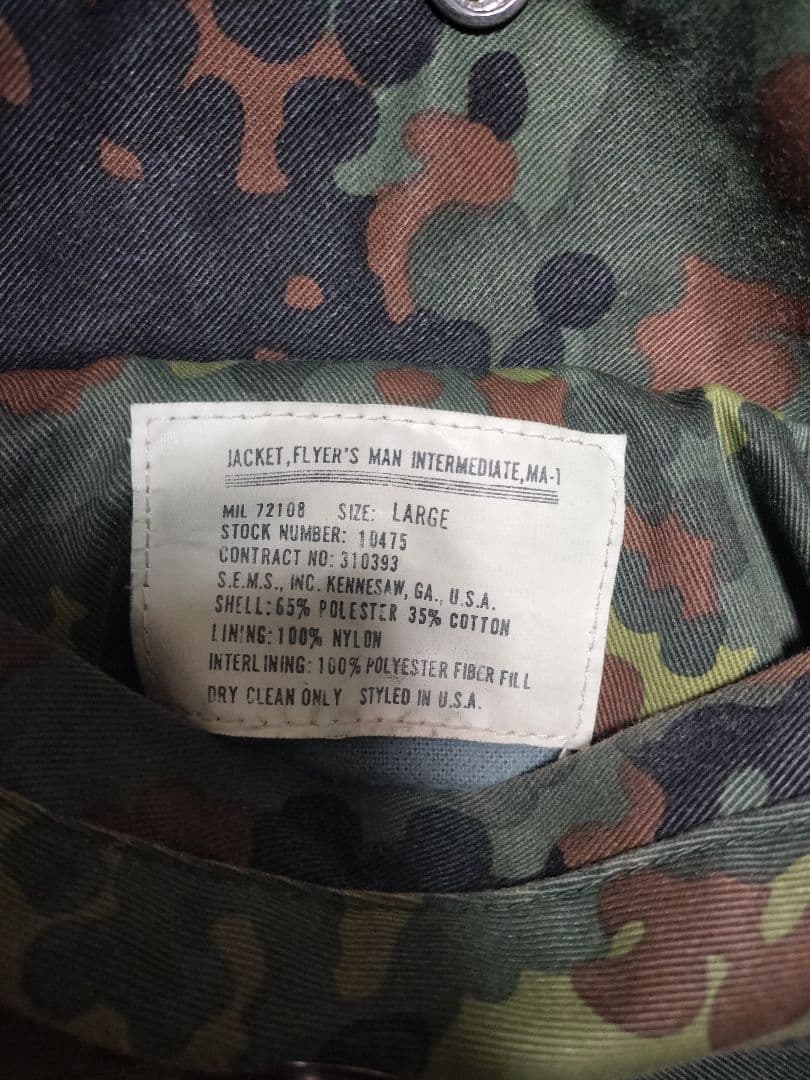 ~90's FLECKTARN CAMO MA-1 JACKET カモ柄