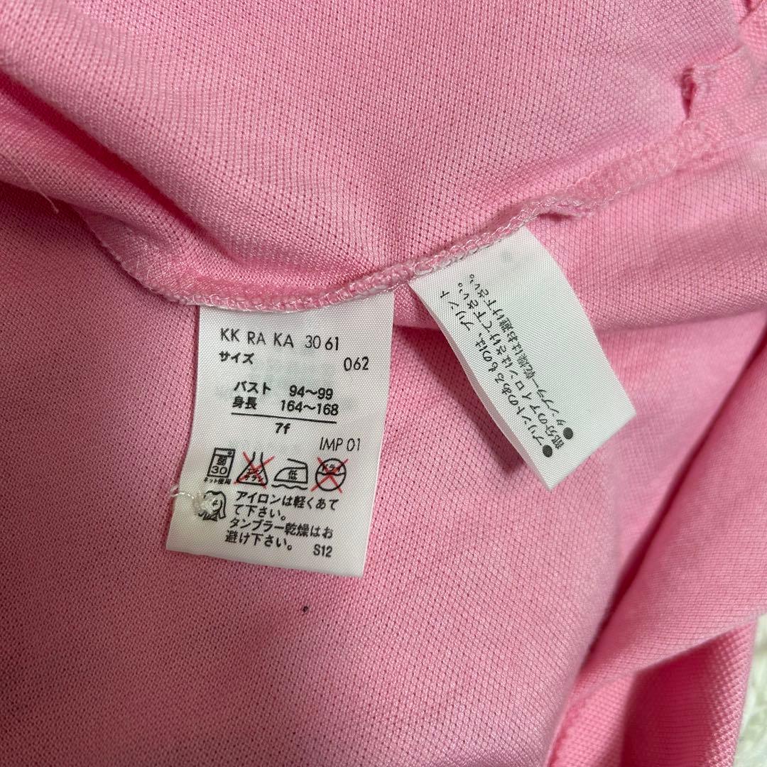 ラルフローレン ポロシャツ ビッグポニー Y2K ピンク ネイビー レディースS