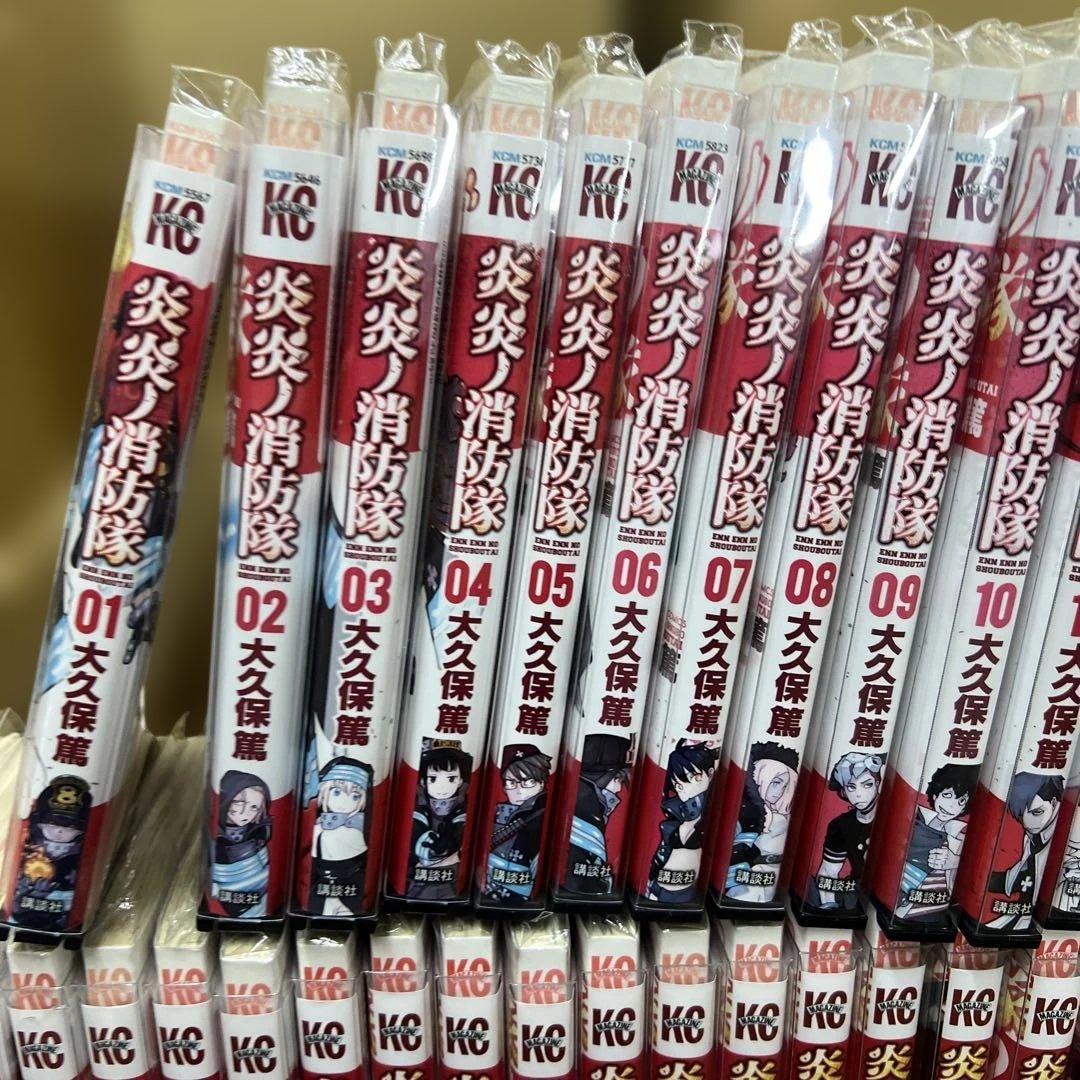 炎炎ノ消防隊　1巻〜34巻　全巻　セット　P-12