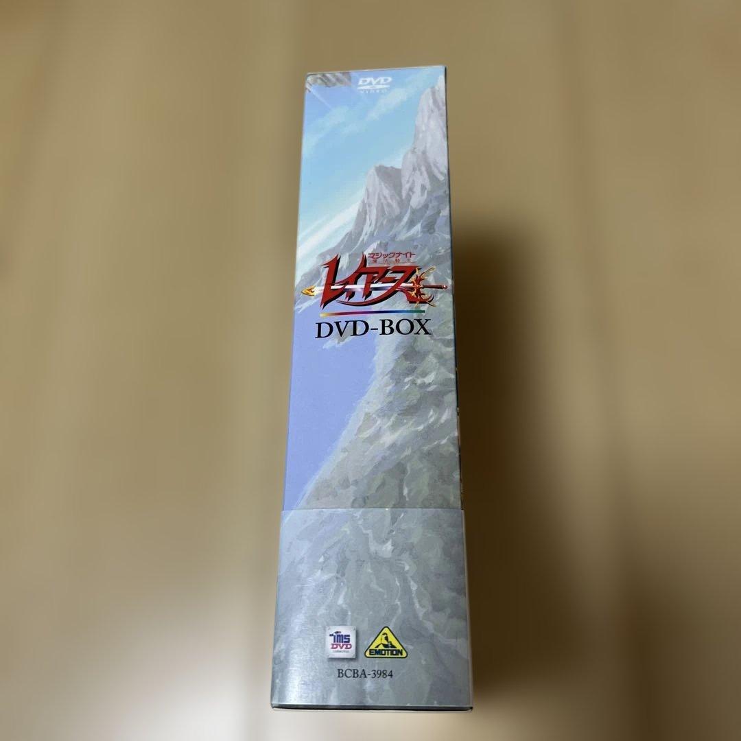 レイアース DVD-BOX