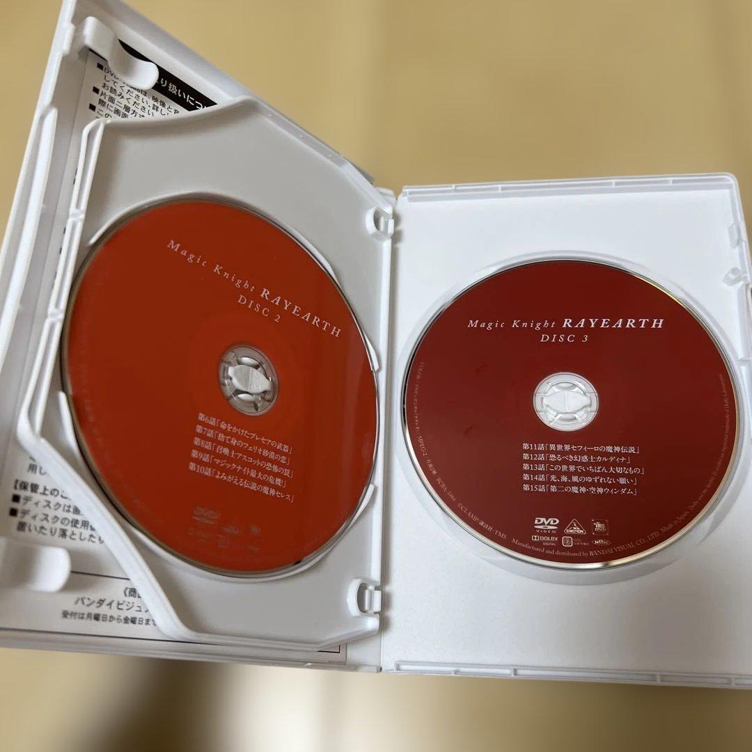 レイアース DVD-BOX