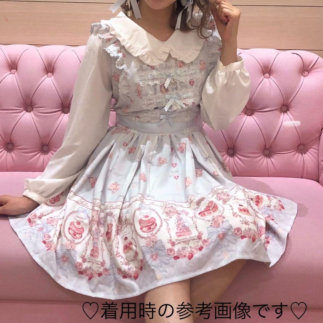 【LIZLISA】 Salon de Patisserie ワンピース ブルー