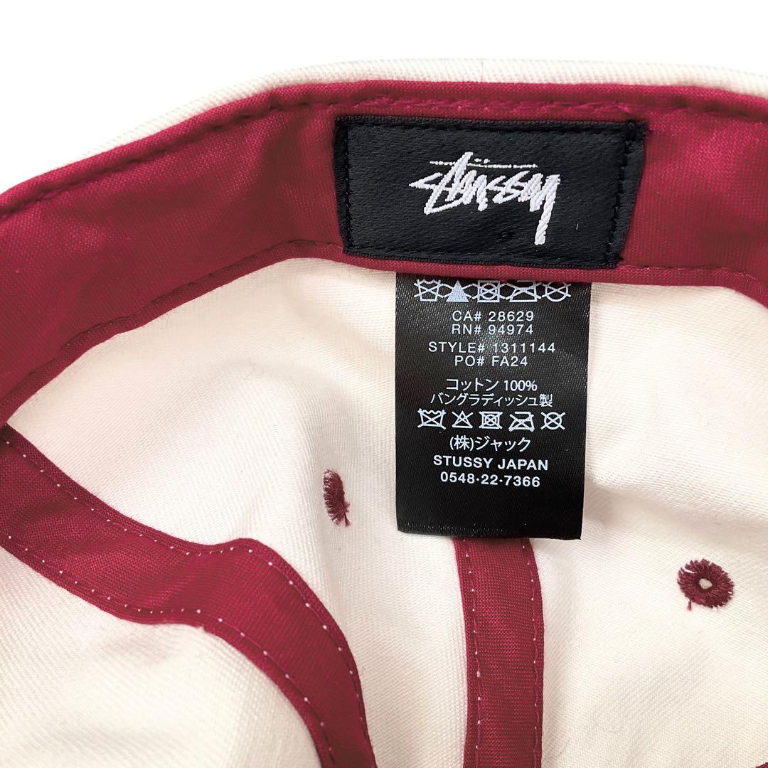 あいみょん着Stussy ステューシーBig Basic Vintage Cap