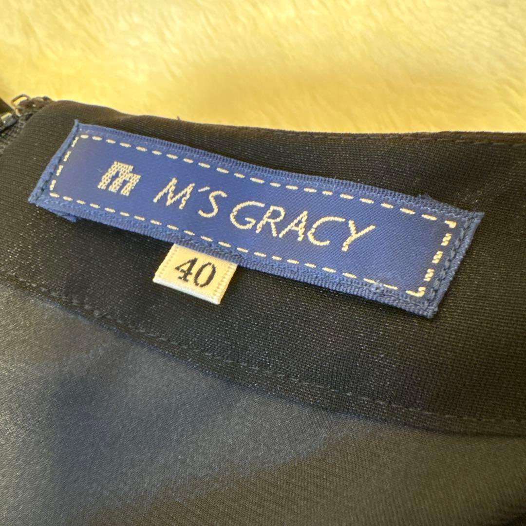 Rose rose様　M'S GRACY 40 シフォン ブラック ティアード