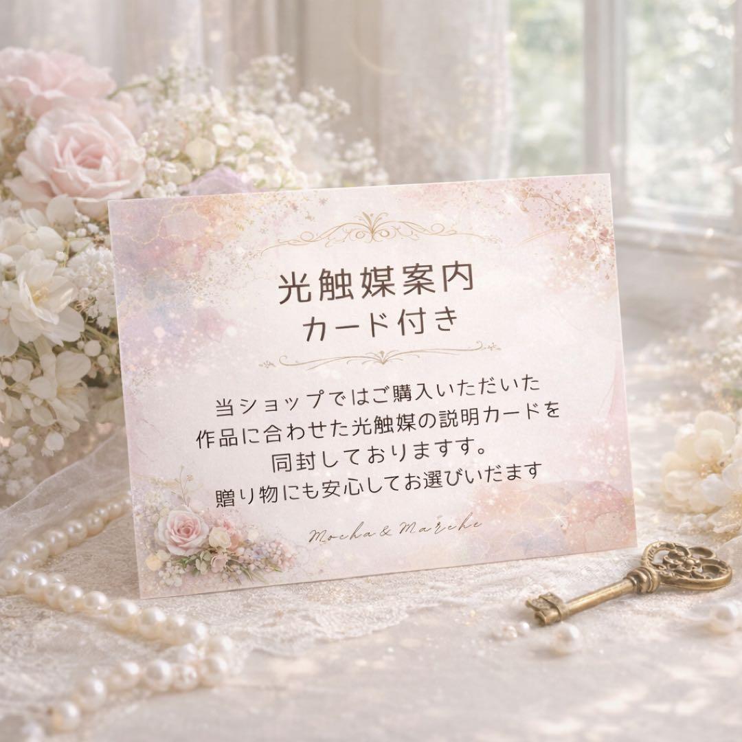 【光触媒】至高の華やぎ 胡蝶蘭と薔薇の特大ロングスワッグ（68cm） 春の彩り
