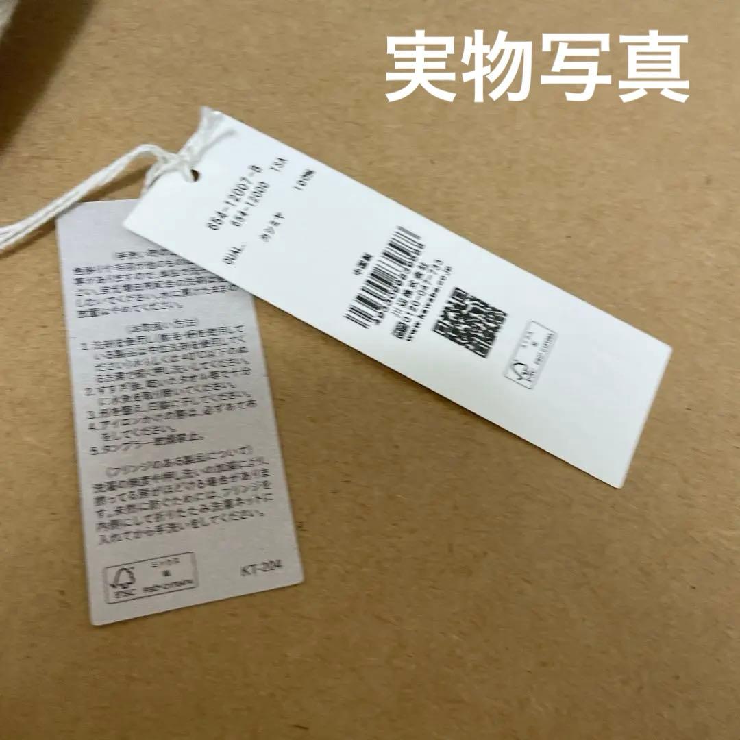 【未使用タグ付】NaturalBasicマフラー グレー 灰 カシミヤ100%