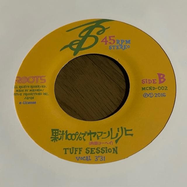 Tuff Session ツキノウタゲ / 果汁100％でヤマンレリヒ