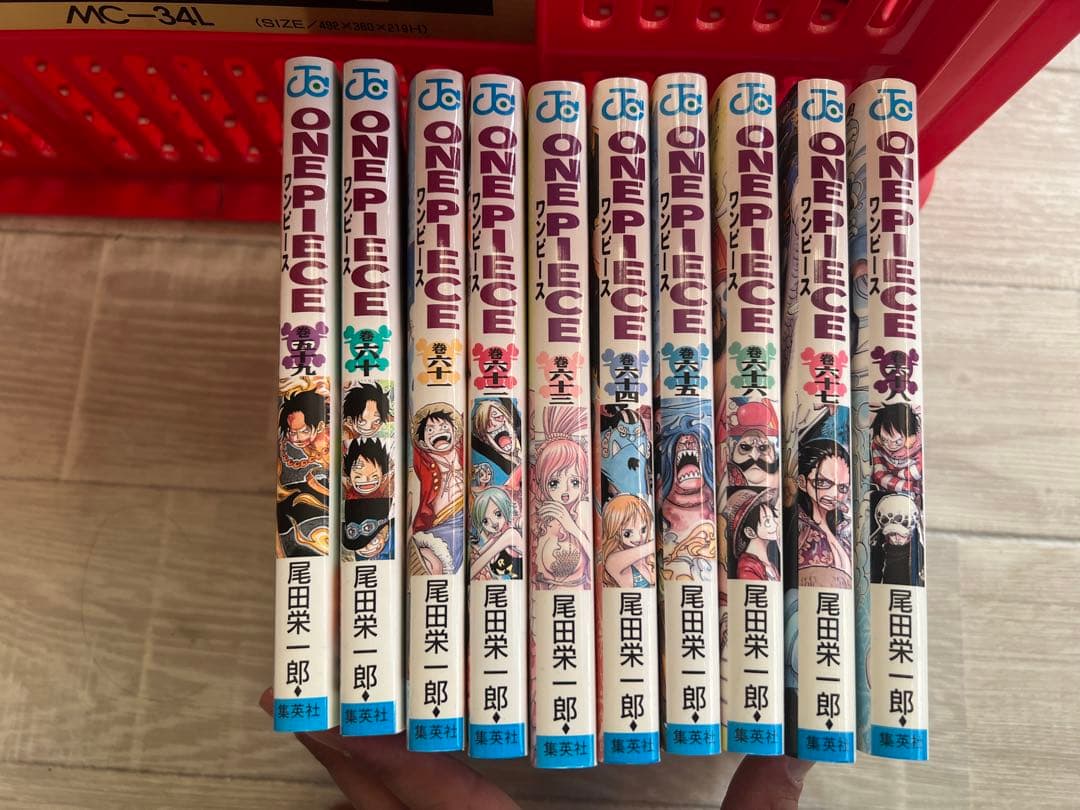 ワンピース 1~69巻 抜けなし