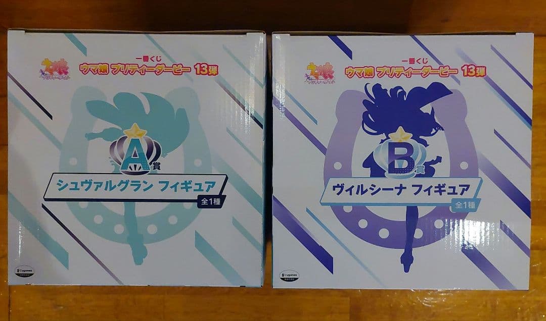 一番くじ　ウマ娘　プリティーダービー13弾 A賞B賞