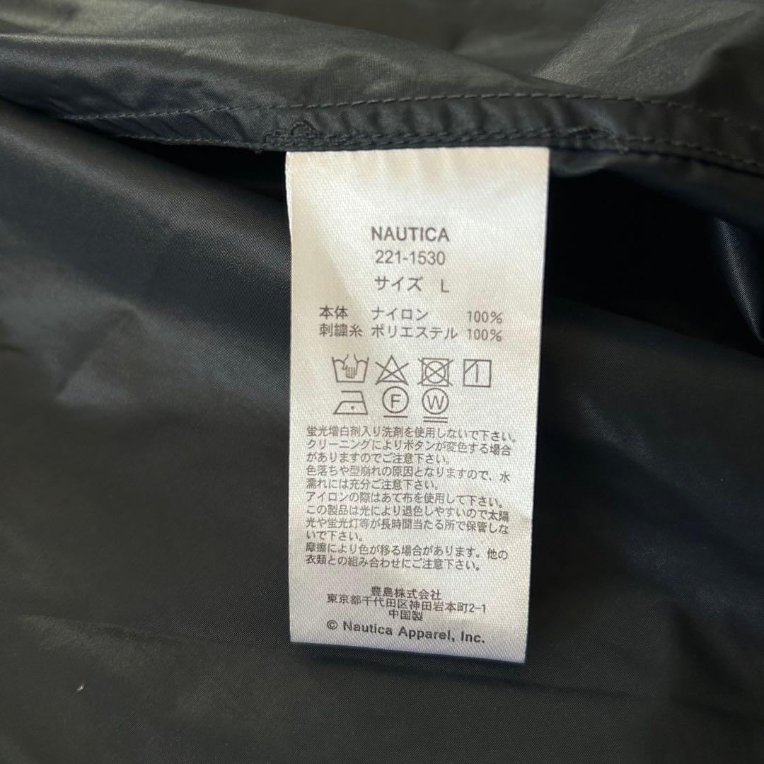 ノーティカ スタックスWaterproof Hooded Coat ネイビー L