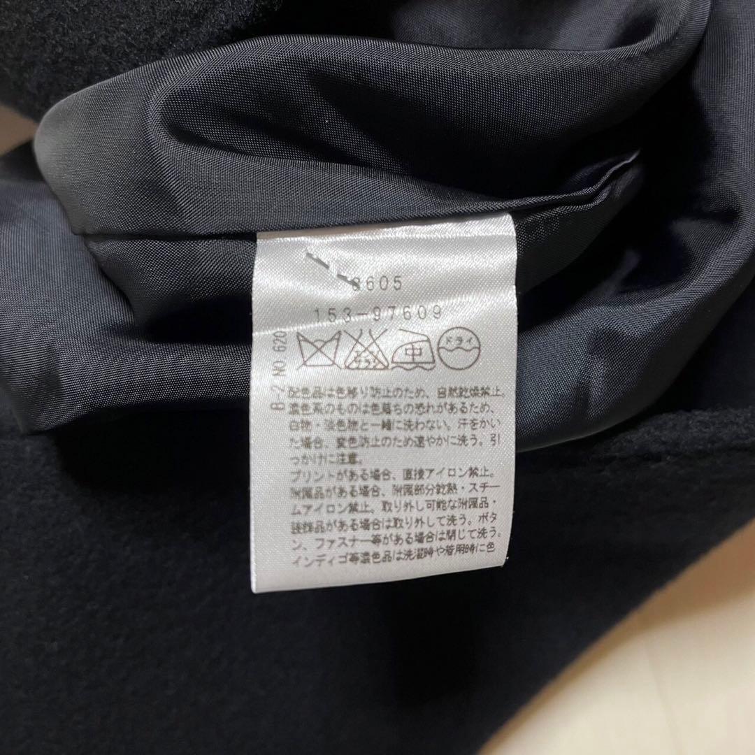 アンタイトル ワールド ウールコート ノーカラー サイズ1 ブラック 冠婚葬祭